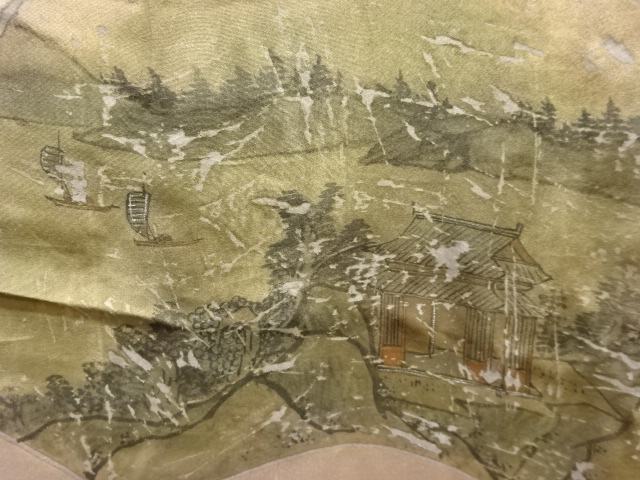 Japanese Kimono / Zugawari Silk